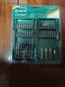 世達（SATA）電動(dòng)螺絲刀批頭內六角起子機鉆頭44件電動(dòng)工具輔件組套 09337  曬單實(shí)拍圖