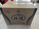 汾酒 青花20升級版 清香型53度 500mL*6瓶整箱裝含3個(gè)禮袋 年份隨機 曬單實(shí)拍圖