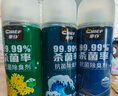 車(chē)仆胖東來(lái)同款車(chē)內除異臭味空調消毒殺去抗菌噴霧車(chē)用汽車(chē)空氣清新劑 曬單實(shí)拍圖