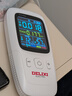 德力西電氣（DELIXI ELECTRIC）甲醛檢測儀專(zhuān)業(yè)甲醛測試儀測甲醛儀器高精度空氣檢測盒家用超值裝 曬單實(shí)拍圖