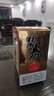 碧春貴州碧春 53度醬香型白酒新老款隨機發(fā)收藏送禮【喜酒】 500mL 6瓶 碧春伍 曬單實(shí)拍圖