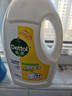 滴露（Dettol）衣物除菌液 消毒液 檸檬3L 99.9%殺菌除螨內衣兒童衣物可配洗衣液 曬單實(shí)拍圖