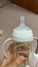 貝親（Pigeon）自然離乳 PPSU重力球吸管雙把手奶瓶 330mL 12月+ AA253 曬單實(shí)拍圖