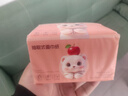 紙甄優(yōu)品420張原生木漿家用抽紙整箱實(shí)惠裝商用酒店衛生紙餐飲大尺寸紙巾 5層 420張*1包 曬單實(shí)拍圖
