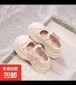 女童公主鞋兒童小皮鞋秋冬新款春夏女寶寶樂(lè )福鞋子軟底瑪麗珍單鞋 【米色】 33 碼內長(cháng)20.6cm 曬單實(shí)拍圖