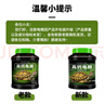 德瑞水族 龜糧烏龜飼料 巴西龜鱷龜飼料 豬鼻龜草龜糧食 小龜剃刀龜糧中粒 曬單實(shí)拍圖