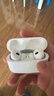 華強北頂配【直營(yíng)正品丨降噪AirPro3代】藍牙耳機適配蘋(píng)果無(wú)線(xiàn)主動(dòng)降噪入耳式金榜iPhone17/16華強北P(pán)odsPro3 【國家補貼熱銷(xiāo)300萬(wàn)+丨全功能AirPro3代頂配版】 ANC主動(dòng)降噪 曬單實(shí)拍圖