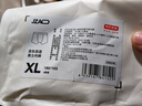 京東京造26新首次免洗10A抑菌男士?jì)妊澝奁浇莾妊澞猩慕嵌萄濕?條裝 XL 曬單實(shí)拍圖