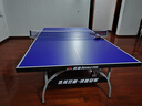 雙魚(yú)（DOUBLE FISH）專(zhuān)業(yè)乒乓球桌標準比賽訓練室內家用訓練球桌可折疊式乒乓球臺案子 2028S 18MM藍面/銀色彩虹拱腳/有輪可折疊 曬單實(shí)拍圖