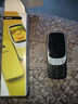 諾基亞（NOKIA）3210 4G 移動(dòng)聯(lián)通電信廣電全網(wǎng)通 2.4英寸雙卡雙待 直板按鍵學(xué)生功能機備用手機黑色 曬單實(shí)拍圖