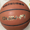 李寧籃球成人7號初中小學(xué)生青少年中考專(zhuān)用室內室外防滑訓練七號藍球 曬單實(shí)拍圖