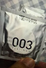 岡本（OKAMOTO）避孕套 進(jìn)口003白金超薄10片 男女用安全套套成人情趣計生用品 曬單實(shí)拍圖