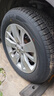 優(yōu)科豪馬橫濱輪胎 225/60R17 99H G91A 原配日產(chǎn)奇駿/風(fēng)度MX6/長(cháng)安CS55 曬單實(shí)拍圖