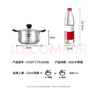 九陽(yáng)（Joyoung）湯鍋316L不銹鋼煮面鍋小奶鍋輔食鍋燉煲湯鍋22cm小涮鍋CT534(GB) 曬單實(shí)拍圖