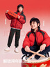 巴拉巴拉童裝兒童羽絨服男童女童2025新款春裝防護保暖外套大童紅色拜年服 曬單實(shí)拍圖