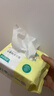 全棉時(shí)代【孫穎莎同款】嬰兒棉柔巾100%純棉干濕兩用洗臉巾100抽*6包 曬單實(shí)拍圖
