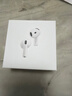 Apple/蘋(píng)果【分期0首付】蘋(píng)果AirPods 4代 主動(dòng)降噪蘋(píng)果airpods pro2代 蘋(píng)果無(wú)線(xiàn)藍牙運動(dòng)耳機 airpods4代【主動(dòng)降噪】 公開(kāi)版 曬單實(shí)拍圖