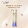 資生堂（SHISEIDO）第二代悅薇亮膚水滋潤型150ml 美白祛斑護膚品化妝品 生日禮物 曬單實(shí)拍圖