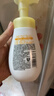 旁氏（POND'S）櫻粹粉潤煥亮潔面泡泡160ml 煙酰胺氨基酸洗面奶 曬單實(shí)拍圖