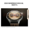 HUAWEI WATCH GT 6 Pro曜石黑46mm華為智能手表全新騎行體驗21天超長(cháng)續航藍寶石玻璃&鈦合金GT5Pro升級 曬單實(shí)拍圖