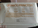 全棉時(shí)代【盧昱曉推薦】奈絲公主消毒級超凈吸夜用衛生巾5包（420mm*15p） 曬單實(shí)拍圖