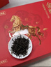 武夷贊茶葉禮盒裝紅茶金駿眉高端送禮物領(lǐng)導長(cháng)輩新茶高山特級正品250g 曬單實(shí)拍圖