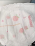 好奇（Huggies）鉑金裝小桃褲成長(cháng)褲XXXL26片*4包(17kg以上)【透爽散熱】 曬單實(shí)拍圖