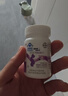 【原研進(jìn)口】拜耳愛(ài)樂(lè )維葉酸 復合維生素100片 補充鈣鐵鋅維生素c 孕婦葉酸備孕片女性艾樂(lè )維 懷孕前中后期 曬單實(shí)拍圖