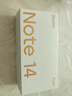 小米 手機 Redmi Note14Pro 天璣7300-Ultra 國家補貼 IP68 8+256 鏡瓷白 紅米5G手機 note13pro迭代款 曬單實(shí)拍圖