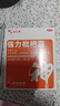 神奇強力枇杷露100mI*2川貝枇杷止咳糖漿感冒咳嗽專(zhuān)用藥喉嚨癢干咳藥止咳化痰清潤肺支氣管炎膏丸水京東自營(yíng) 曬單實(shí)拍圖