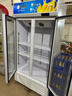 北極熊（BEIJIXIONG）展示柜冷藏柜冰柜商用飲料柜直冷風(fēng)冷風(fēng)直冷保鮮柜超市玻璃門(mén)冰箱立式啤酒柜 雙門(mén)下機純風(fēng)冷無(wú)霜藍白款（688L） 曬單實(shí)拍圖
