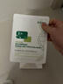 敷爾佳綠膜1盒械字號醫用面膜重組膠原蛋白貼皮膚物理屏障創(chuàng  )口護理 曬單實(shí)拍圖