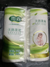雨森天然柔滑婦嬰卷紙衛生紙中長(cháng)卷6層木漿紙月子紙產(chǎn)婦紙廁紙 150gX2卷【共300g】 曬單實(shí)拍圖
