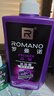 羅曼諾（ROMANO）健膚品魅沐浴露600g男士法式香氛留香久控油清爽滋潤清潔沐浴液 曬單實(shí)拍圖