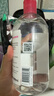 貝德瑪（BIODERMA）粉水敏感肌洗卸溫和不傷膚凈澈毛孔污垢卸妝水水潤清爽500ml*2 曬單實(shí)拍圖