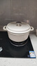 蘇泊爾琺瑯鍋家用煲湯鍋圓形鑄鐵鍋加厚燜煮鍋具燉湯鍋復合鍋底微壓鍋 茶白色【硅膠勺+隔熱手套】 22cm 曬單實(shí)拍圖