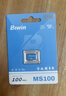 佰維（BIWIN）64GB TF(MicroSD)內存卡 C10 U3 V30 A1 MS100存儲卡 讀速100MB/s 適配行車(chē)記錄儀/監控 曬單實(shí)拍圖