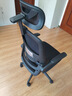 黑白調P1二代 人體工學(xué)椅電腦電競椅子人工力學(xué)座椅辦公椅 雙背3D頭枕 曬單實(shí)拍圖