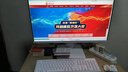 聯(lián)想（Lenovo）來(lái)酷 Lecoo一體臺式機電腦27英寸(R5-3500U 16G內存 512GB SSD 無(wú)線(xiàn)鍵鼠 正版win11系統 ) 白 曬單實(shí)拍圖
