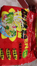 白象 酸辣粉5袋 正宗川渝風(fēng)味袋裝酸辣粉93g*5 非油炸方便粉絲五連包 曬單實(shí)拍圖