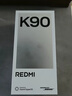 小米REDMI K90 驍龍?8至尊版 7100mAh大電池 青山護眼 水藍色 12GB+256GB 紅米5G手機國家補貼 曬單實(shí)拍圖