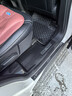 HAPOWER26款福特蒙迪歐烈馬探險者門(mén)檻條迎賓踏板保護條內飾用品配件大全 20-26款探險者【內置+外置】8片套裝 全新升級加寬加厚【ABS碳纖紋門(mén)檻條】 曬單實(shí)拍圖