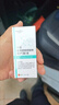 醫用精華液械字號收縮毛孔粗大修復細致去黑頭粉刺閉口男士女士祛痘印黑色素沉淀控油淡化痘印痘坑透明質(zhì)酸鈉 曬單實(shí)拍圖