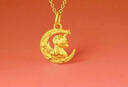 周六福黃金吊墜女款5D硬金月亮馬掛墜生肖馬 定價(jià) 1.09g 曬單實(shí)拍圖