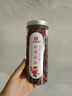 印象堂茶葉新茶胎菊菊花茶禮品玫瑰花茶組合裝花草茶2罐裝130g養生茶 曬單實(shí)拍圖