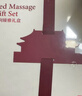 左點(diǎn)zdeer砭石按摩器 面部美容刮臉儀器 故宮聯(lián)名款禮盒裝 刮出痧板銅砭+5瓶精油 生日禮物 曬單實(shí)拍圖