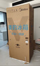 美的（Midea）冰箱501升法式多門(mén)雙開(kāi)門(mén)/十字四開(kāi)門(mén)一級變頻風(fēng)冷無(wú)霜家用大容量60cm超薄可嵌入式凈味電冰箱 法式多門(mén)501升|60cm超薄可嵌入 曬單實(shí)拍圖
