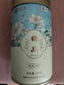 猴王牌茉莉花茶橫縣茉莉花茶濃香型精品特級共205g罐裝茶葉 曬單實(shí)拍圖
