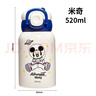 迪士尼保溫杯兒童帶吸管316不銹鋼大容量彈蓋男女小學(xué)生便攜直飲水杯子 曬單實(shí)拍圖