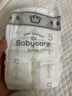 babycare皇室獅子王國紙尿褲bbc嬰兒尿不濕尿片夏季超薄透氣尿布試用裝 迷你裝S碼 1包 29片 【適合4-8KG】 曬單實(shí)拍圖